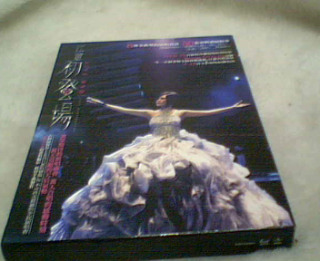 江蕙DVD