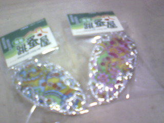 髮夾