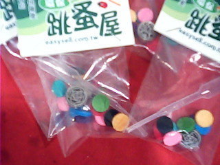 香氛扣(內附滴管)