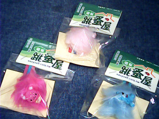 毛茸茸髮夾