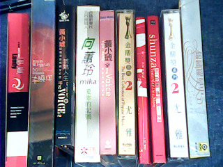 CD 華語女歌手2CD