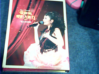 CD 梁靜茹缺一片