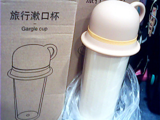 全新旅行漱口杯