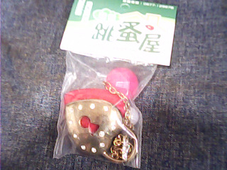 吊飾