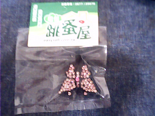 亮鑽小夾