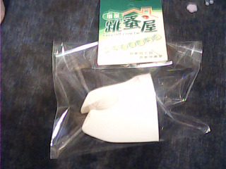 五金 蓮蓬頭架