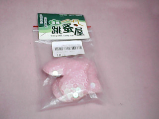 DIY材料