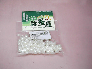 DIY材料