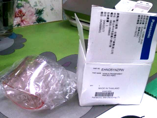 國際牌吹風機風嘴