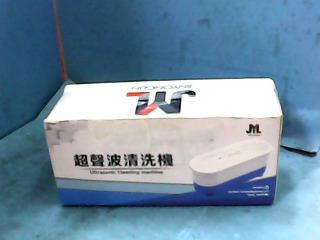清洗機