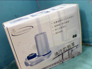 除油器
