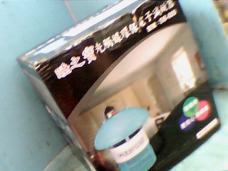 捕蚊燈