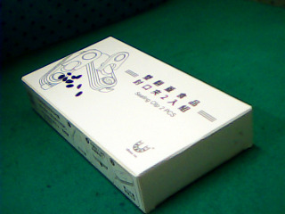食物封口夾2入組
