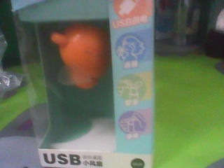 USB風扇