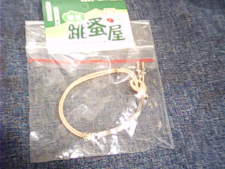 防靜電手環