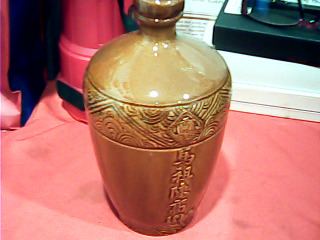 酒瓶