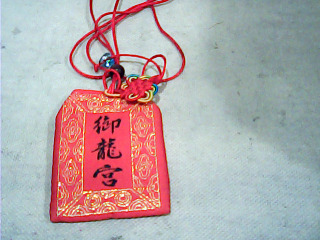 吊飾