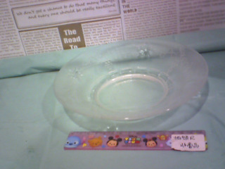 盤子