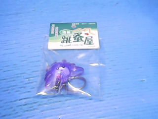 鑰匙圈