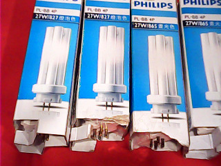 燈管PL-BB4P