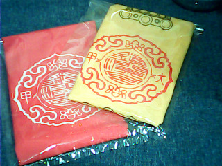 大甲鎮瀾宮頭套