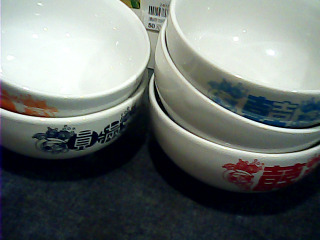 防燙碗