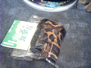 髮束