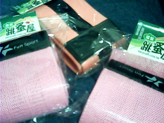 高彈棉織彈力繩