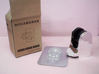 蓮蓬頭固定架