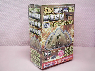 擺飾