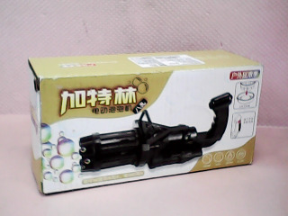 電動泡泡機