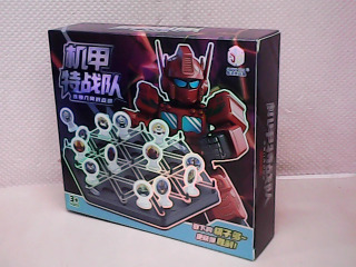 玩具