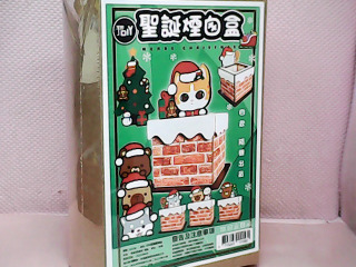 DIY材料