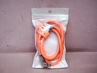 充電線