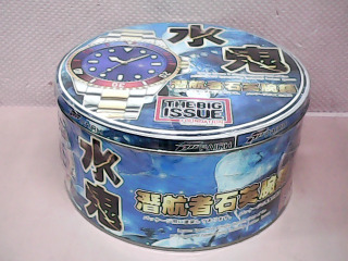 手錶