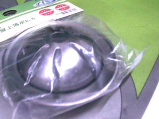 排水口蓋
