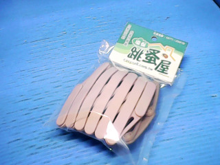 髮飾