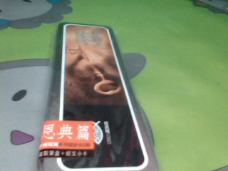 書籤