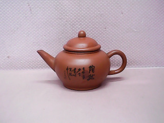 茶壺