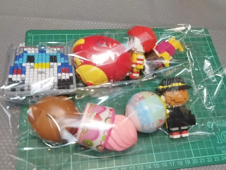 玩具