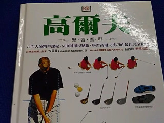 書