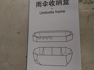 商品照片