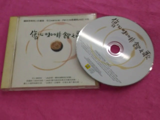 CD