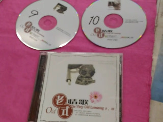 CD