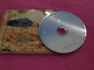 CD
