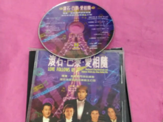 CD