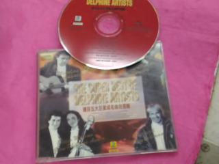 CD