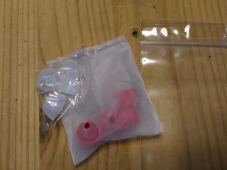 塞