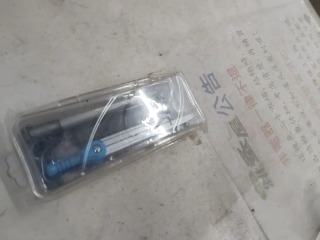可換筆心