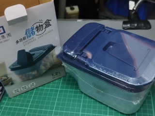多功能儲物盒